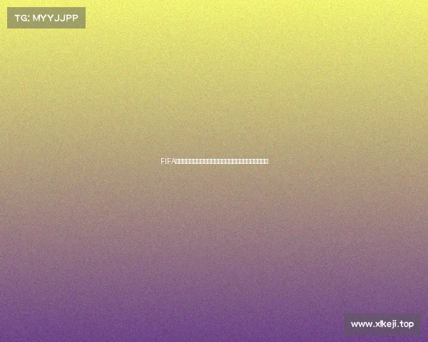 FIFA篮球世界杯后卫群像聚焦防守核心力量与赛场攻防转换关键